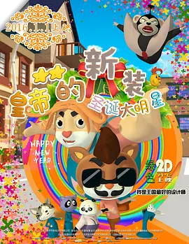 91免费国产在线观看